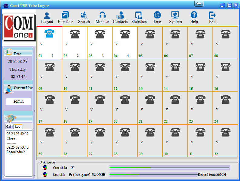 com1-voice-logger-installation-software-main-screen