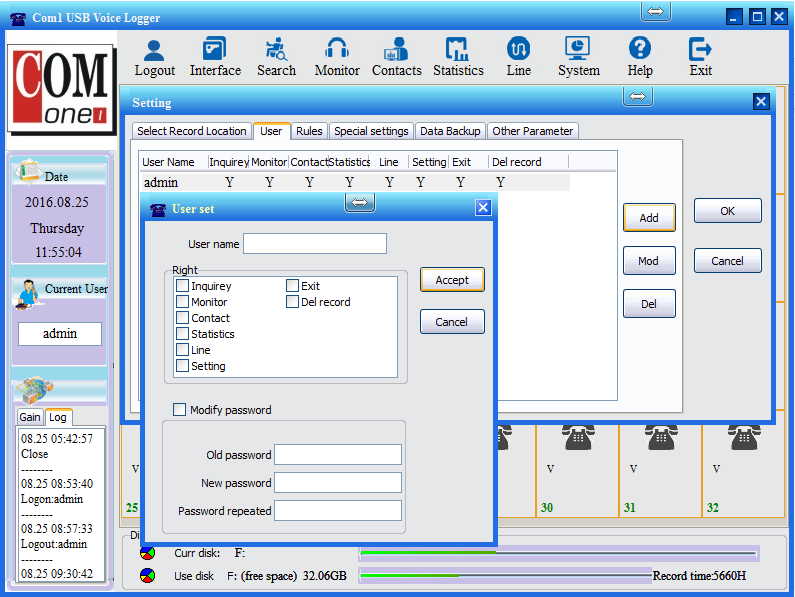 com1-voice-logger-installation-software-main-user-settings